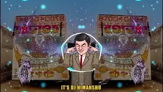Golu_Ke_Bahu_Aavegi__🤣__DJ remix song Edm mix drop_-_(Aman Rajput king) 