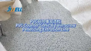 PVC Counter Conical Twin-screw Pelletizing Extrusion Line