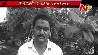 TRS and Congress Leaders Fight Over Flexi Issue At Nalgonda