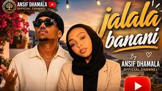 JAALALTI BAANANI_ MUNIR SHAFI NEW OROMO MUSIC BY (ANSIF DHAMALA OFFICIAL STUDIO 🎙)2026