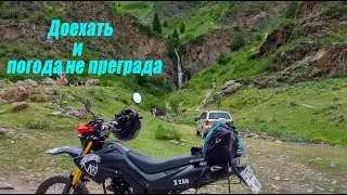 Мотоцикл Минск X250. Ущелье Кегеты. Бишкек. Кыргызстан.