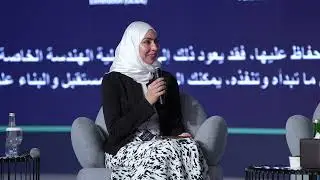 Панель: Объединение исследований и промышленности &mdash; превращение научных открытий в реальные решения