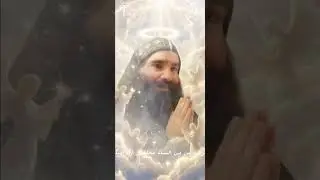 صلاة... عند قيام الأشرار علينا (خروج ص ١)