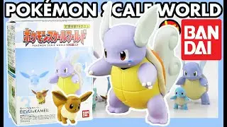 POKEMON SCALE WORLD Kanto EEVEE & WARTORTLE Pokemon toys 2020 by BANDAI UNBOXING & Figure Review