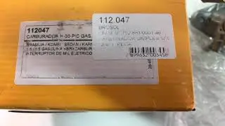 Carburador Fusca 1500/1600 Gasolina H30 Original Brosol Novo 112047