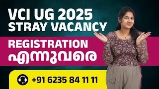 Veterinary Council of India 2025 Stray Vacancy Registration last date | Full Details & Latest Update