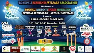 MENS CRICKET || DAY - 1 || ROADPALI RESIDENTS WELFARE ASSOCIATION ( RRWA )SPORTS MEET - 2025
