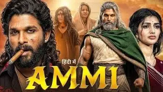 Vivah Hindi Movie ShahidKapoor, Amrita Rao |Romantic BollywoodFamily Drama Movies