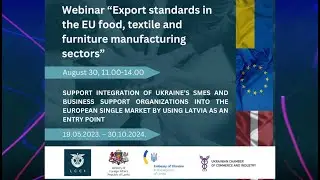 WEBINAR | Export standards in the EU food, textile and furniture manufacturing sectors