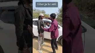 Ghar ja ke suti #viral #funny #shorts #shortsfeed #explore