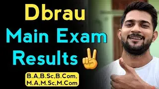 Dbrau main exam result/B.A,B.Sc,M.A,M.Sc🔥/Agra university BA BSc 2nd year result kab aayega