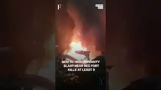 Delhi Red Fort Blast: CCTV Footage of Suspect And Car Out | N18G