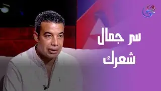 في قعدة صفا - مع مصفف الشعر مختار إسماعيل في ضيافة  صفاء جلال -  الأحد - 31- 8 - 2025