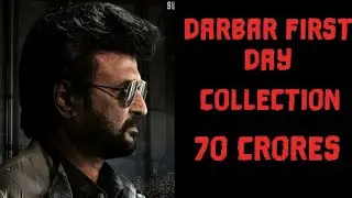 Darbar 100 Crores on 1st day Box-office Collection | Darbar created new record | Silly Monks