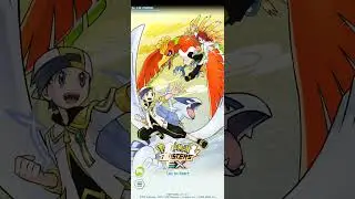 Pokemon Masters EX: Ethan and Silver Arc Suit Tittle Screen #PokemonMastersEX
