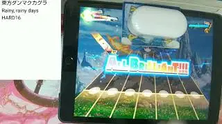 なんとなく手元AB撮りたくなったシリーズ867  【東方ダンマクカグラ】Rainy, rainy days (HARD16)