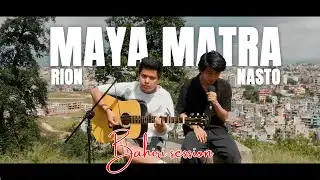 Nasto - MAYA MATRA ft. Rion | BAHIRI SESSIONS |  ZENERATION STUDIO x OTW RECORDS
