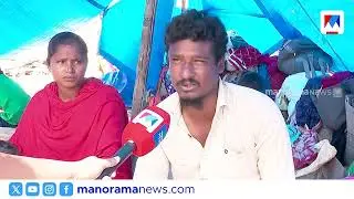 യെലഹങ്കയില്‍ കോൺഗ്രസ് നേതൃത്വം ഇടപെട്ടത് കെ.സി. വേണുഗോപാലിന് കേരളത്തിൽ മുഖ്യമന്ത്രിയാകാനെന്ന് BJP