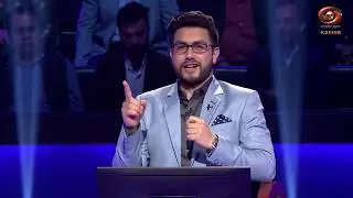 Ep. # 05 - Kashmiri Version of 'Kaun Banega Crorepati'- 'Kus Bani Koshur Karorpaet'