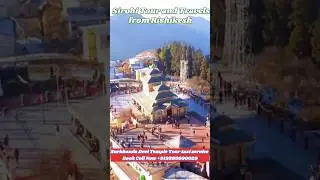 Surkhanda Devi Temple Tour Dhanolti Tour Kanataal Tour Taxi Service in Rishikesh Dehradun Haridwar