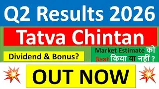 Tatva Chintan Q2 results 2026 | Tatva Chintan results today | Tatva Chintan Share News | Tatva Share