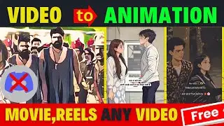 How to Convert video to Animated | Convert Video to Anime Ai | Video to Cartoon Ai