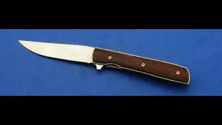 B&ouml;ker plus Urban Trapper Petite Cocobolo - www.pizzini.at