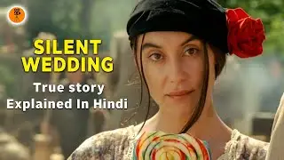 Silent Wedding (2008) Nunta Mută | Movie Explained in Hindi | 9D Production