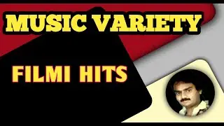 MUSIC VARIETY 007