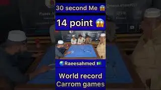 World record, Carrom king 🌏💪