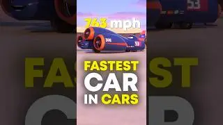 На самом деле, это САМЫЙ БЫСТРЫЙ автомобиль в мире автомобилей.