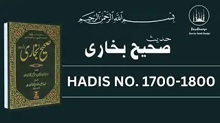Sahih Bukhari Hadees Number 1700 to 1800 in Hindi/Urdu Translation