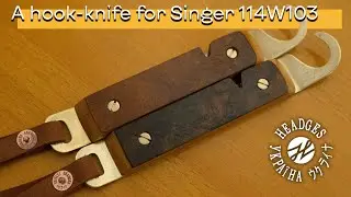 Singer 114W103 \ Cornely Hook-knife Test Run