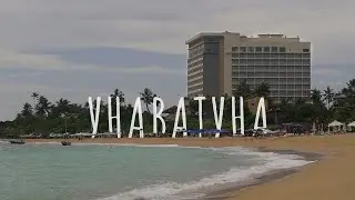 УНАВАТУНА ШРИ ЛАНКА 2020 | Обзор Джангл Бич, где поесть в Унаватуне | Пляжи Шри Ланки