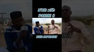 KARAMOKO YAYA KONATE 𝙉𝙆𝙊 𝘼𝙇𝙋𝙃𝘼𝘽𝙀𝙏✍️🏿📜📖📚❤️❤️❤️ #NKO N'KO ߒߞߏ #SOLOMANAKANTE #NKOALPHABET #14april1949