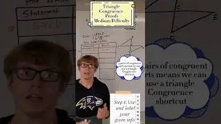 Доказательства равенства треугольников УПРОЩЕНЫ (Средняя сложность) #математика #геометрия #матем...
