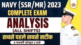 NAVY SSR MR EXAM ANALYSIS 2023 | (ALL SHIFTS) | NAVY PAPER SOLUTION | NAVY EXAM ANALYSIS/ANSWER KEY