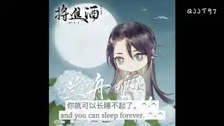 [ENGSUB] Lanzhou&rsquo;s Wake Up Call | QJJ Audio Drama 兰舟の起床铃