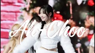 류수정 'Ah-Choo + Twinkle' 251219 KBS 가요대축제 직캠 러블리즈