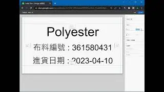 clip0016