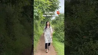 गर्द जंगलातला पाटेश्वर 👌 #minivlog #pateshwar #satara #hiddenhistory