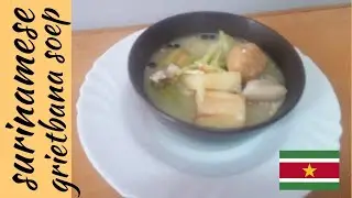SURINAMESE GRIETBANA SOEP #Shorts #Recipe #SURINAME