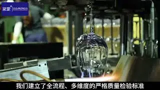 DM Glassware Wine Glasses Production