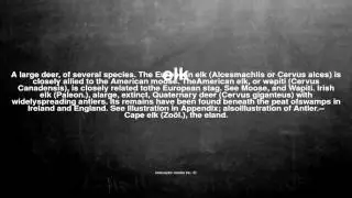 What does elk mean