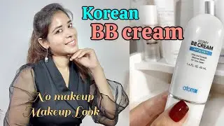 Best Korean BB Cream || How to use Atomy BB Cream || Best BB Cream Foundation