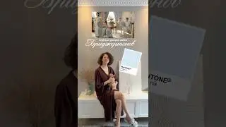 Декор для дома в цвете &laquo;Тающий лед&raquo; или Ice melt