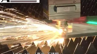 CNC Laser Cutting Machine 2mm CNC Press Brake for Bending Sheet Metal Box with Folding Box