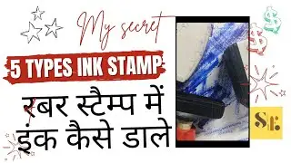 Rubber Stamp ink Refill DIY, how to re-ink in Pre ink #stampfactory