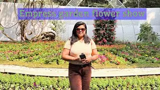 Empress Garden Flower Show 2026 | Pune Flower Show 2026 | पुणे फुल प्रदर्शन २०२६