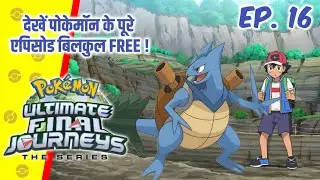 Top 10 Starter Pokemon Of Ash | Hindi |